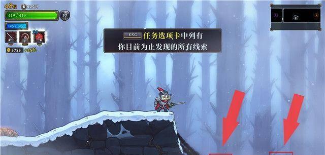 无人深空攻略在家专栏目录