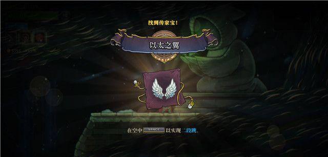 无人深空攻略在家专栏目录