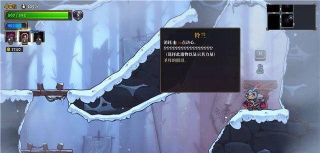 无人深空攻略在家专栏目录