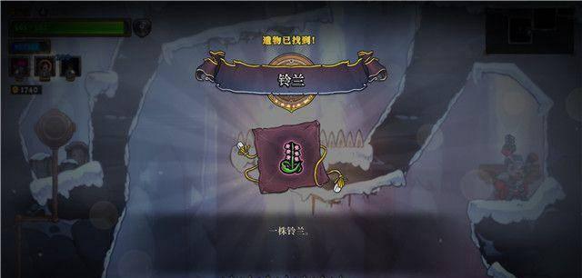 无人深空攻略在家专栏目录