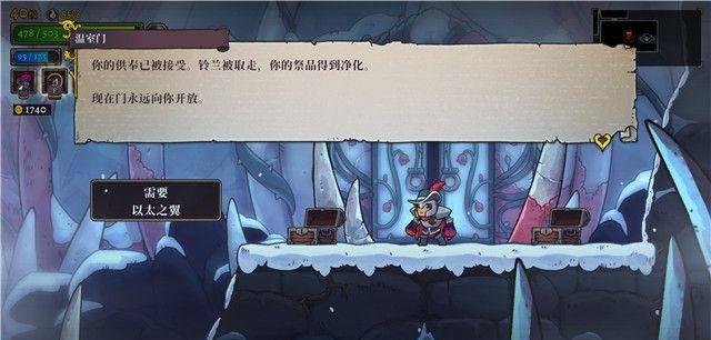 无人深空攻略在家专栏目录