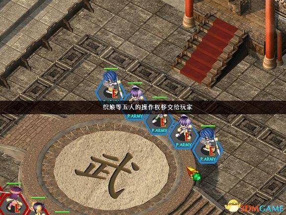 天使帝国3秘籍怎么用