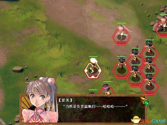 天使帝国3秘籍怎么用