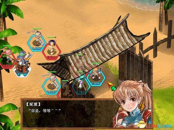 天使帝国3秘籍怎么用