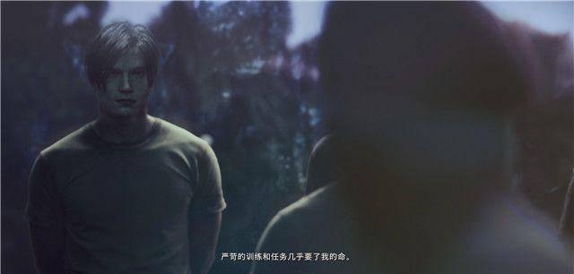 生化危机重制版攻略图文
