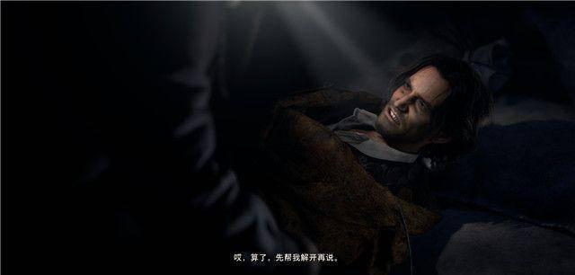 生化危机重制版攻略图文