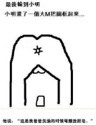 逆转裁判攻略