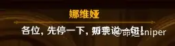 逆转裁判攻略