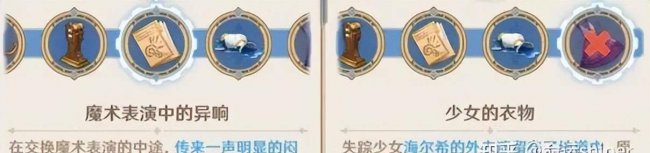 逆转裁判攻略