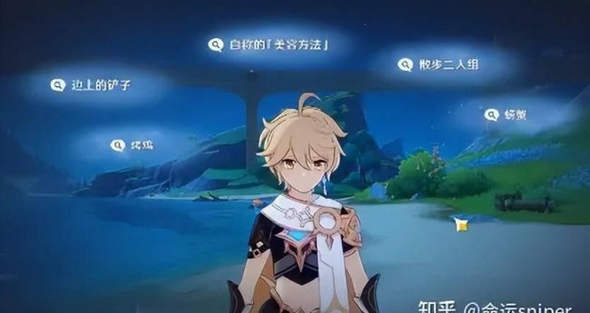 逆转裁判攻略