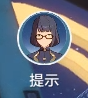 逆转裁判攻略