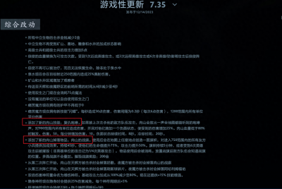 dota2物品代码大全 附dota2装备一览表