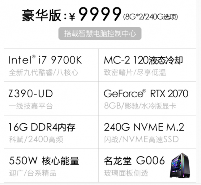 古墓丽影暗影dlc触发条件