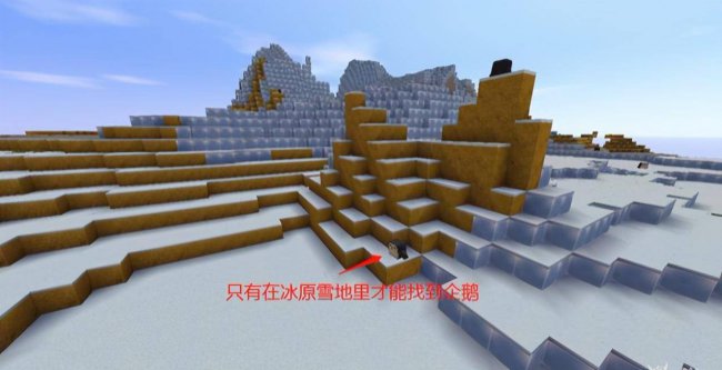 迷你世界熊怎么驯服当坐骑