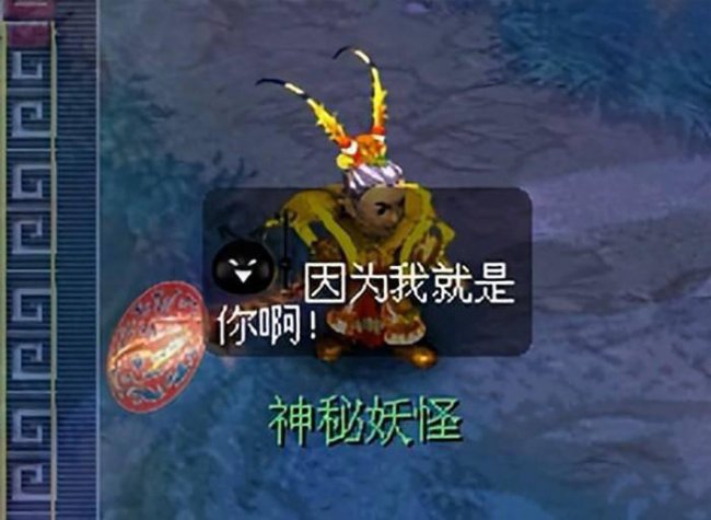梦幻西游渡劫要求有哪些
