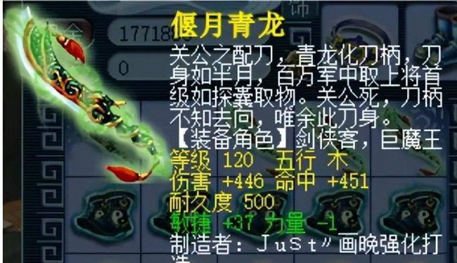 梦幻西游渡劫要求有哪些