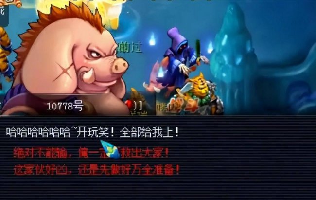 梦幻西游渡劫要求有哪些