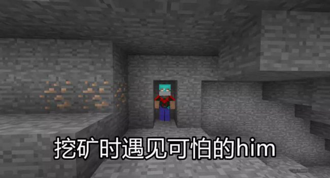 我的世界11号唱片谜底是什么