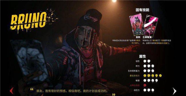 死亡岛配置要求高吗