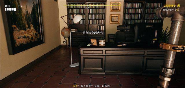 死亡岛配置要求高吗