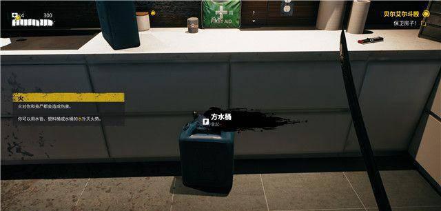 死亡岛配置要求高吗
