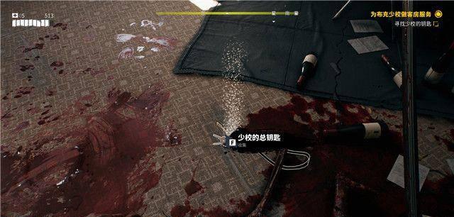死亡岛配置要求高吗