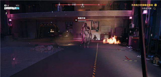 死亡岛配置要求高吗