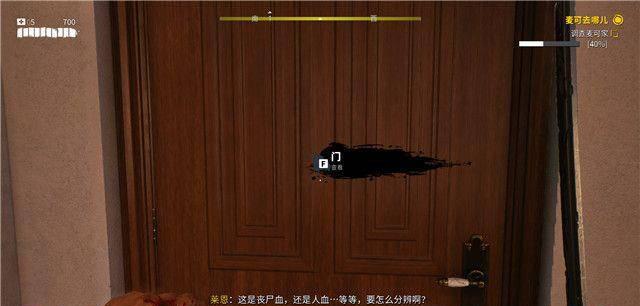 死亡岛配置要求高吗