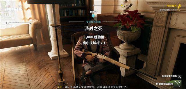 死亡岛配置要求高吗