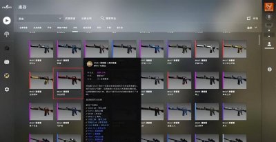 cs单机游戏设置 最火爆的手游传奇推荐