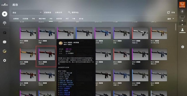 cs单机游戏设置