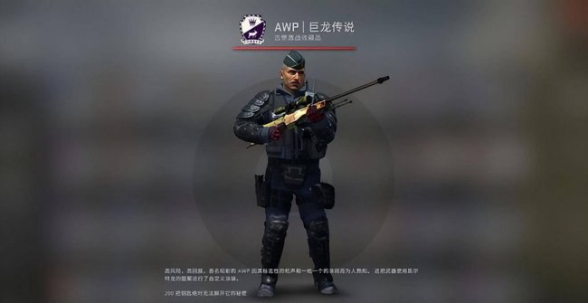 cs单机游戏设置