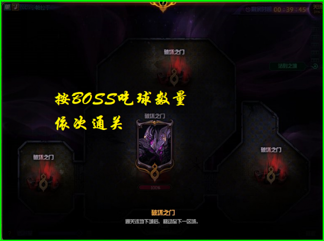 希洛克怎么打攻略