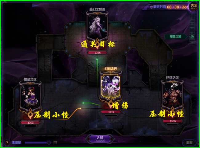 希洛克怎么打攻略