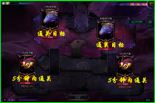 希洛克怎么打攻略
