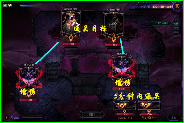 希洛克怎么打攻略