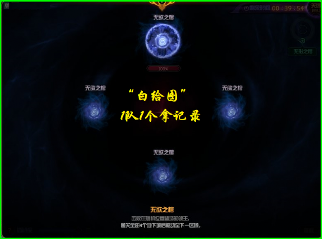 希洛克怎么打攻略