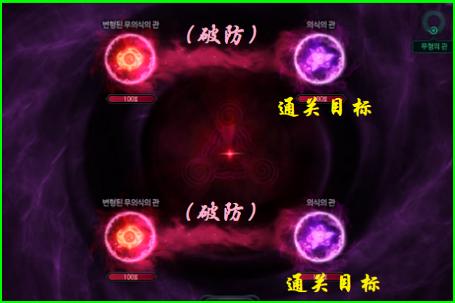 希洛克怎么打攻略