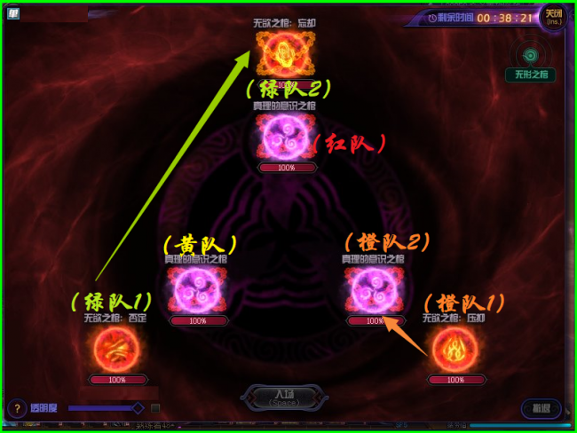 希洛克怎么打攻略