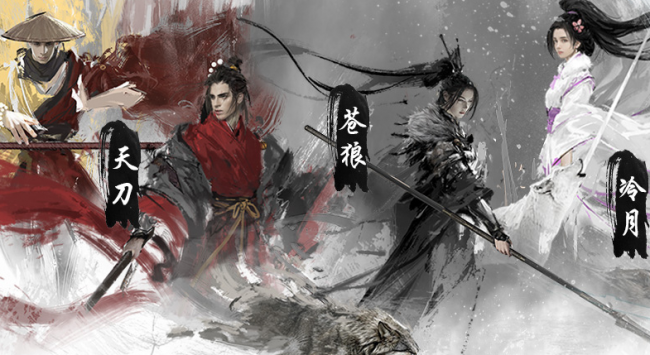 烟雨江湖五狱剑法怎么获得任务