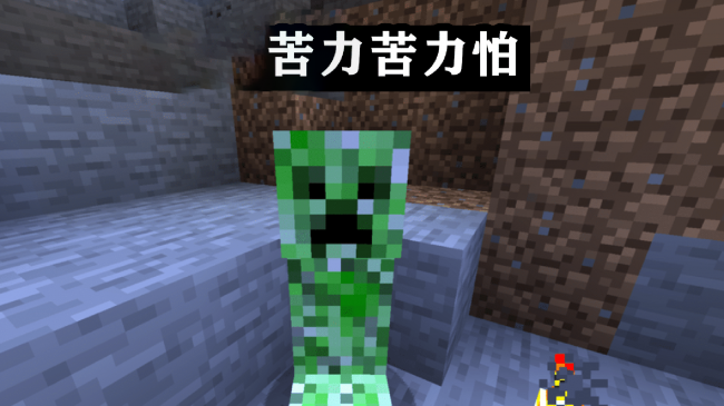 我的世界末影箱怎么合成