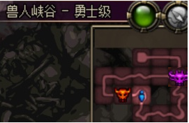 魔界勇士攻略大全