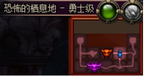 魔界勇士攻略大全