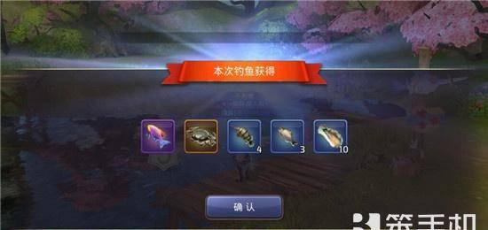 龙之谷怎么钓鱼最快