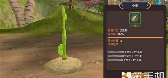 龙之谷怎么钓鱼最快