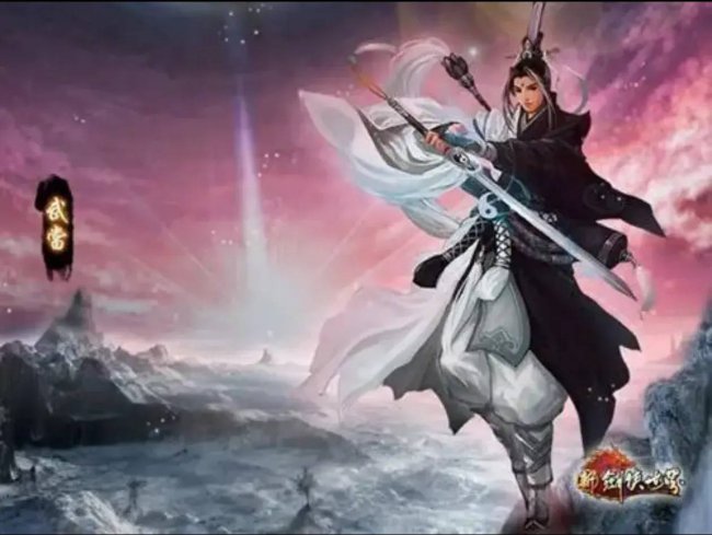 剑侠世界绿色版攻略大全