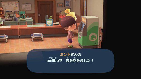 动森amiibo怎么用