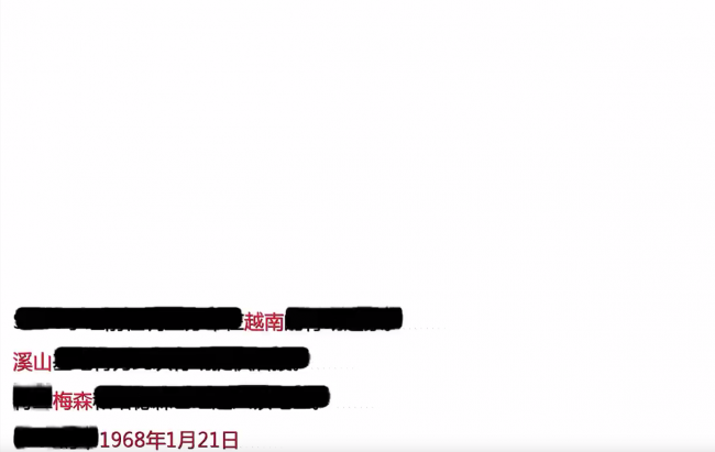 使命召唤7存档位置怎么改