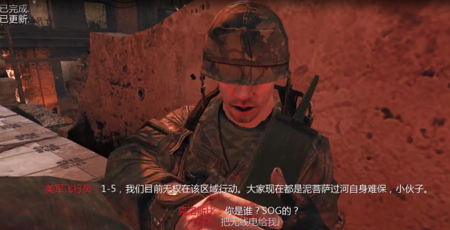 使命召唤7存档位置怎么改