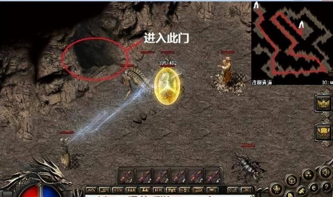 传奇世界未知暗殿怎么进入